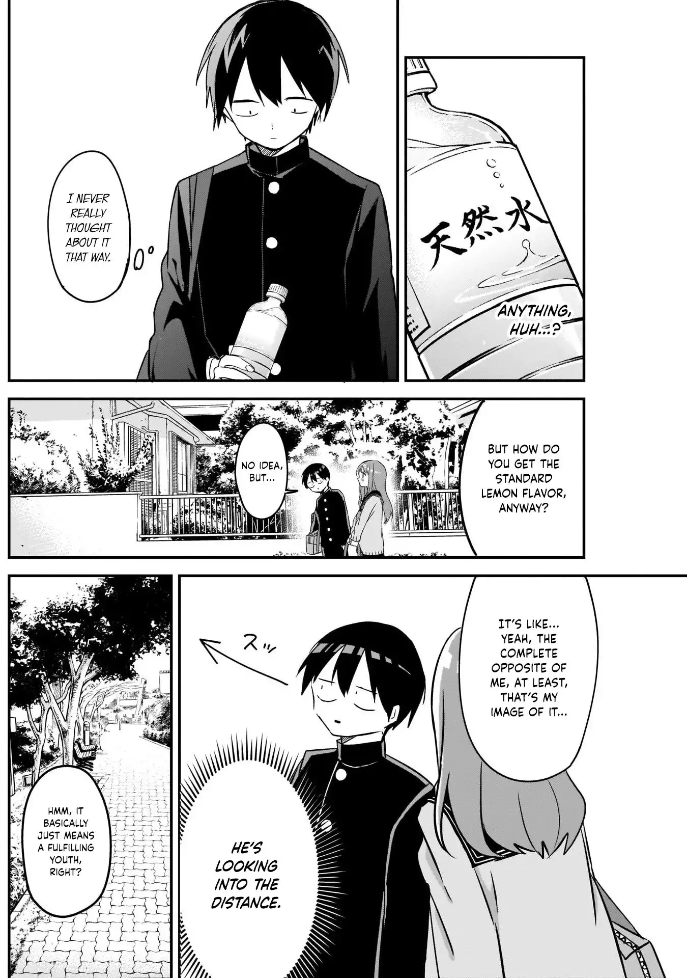 Kubo-san wa Boku (Mobu) wo Yurusanai Chapter 35 8